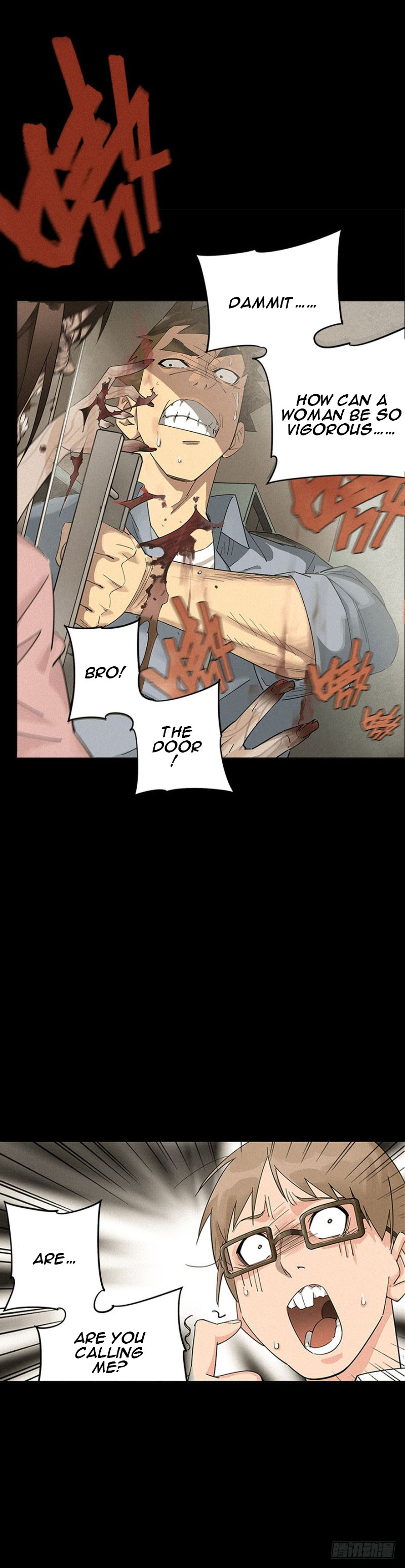 Trace of Doomsday Ch. 1 第31页