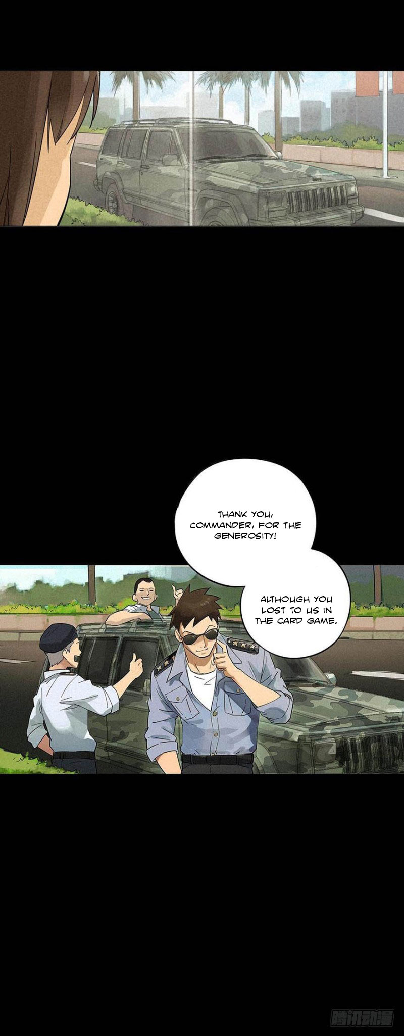 Trace of Doomsday Ch. 1 第5页