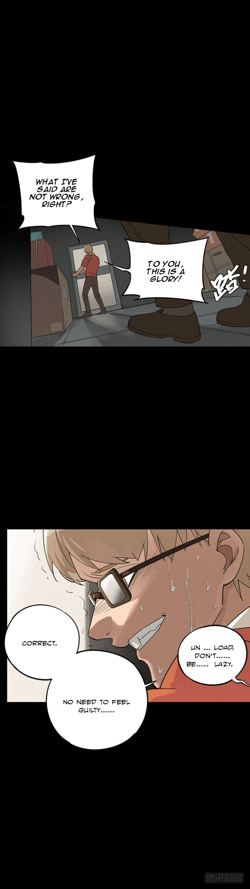 Trace of Doomsday Ch. 1 第42页