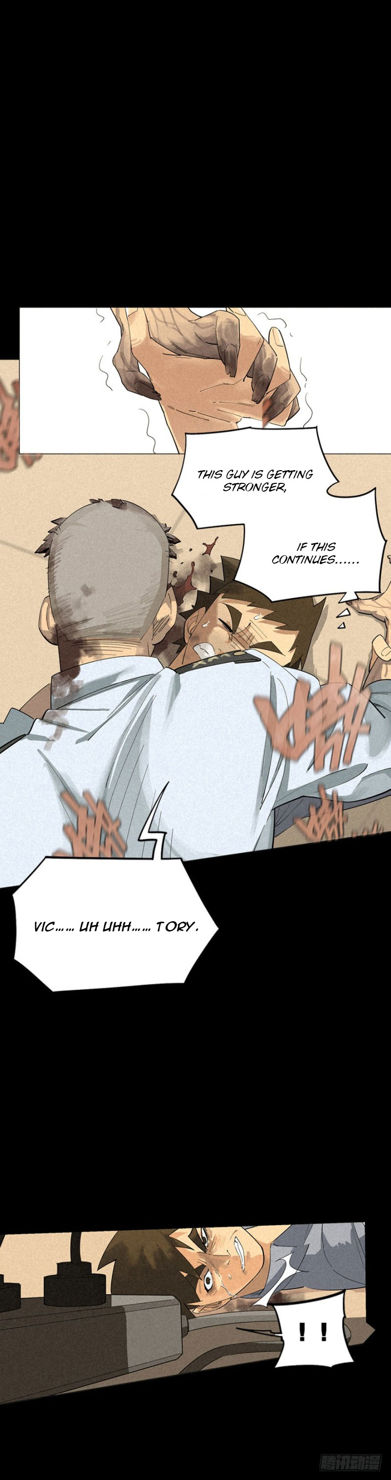 Trace of Doomsday Ch. 1 第44页