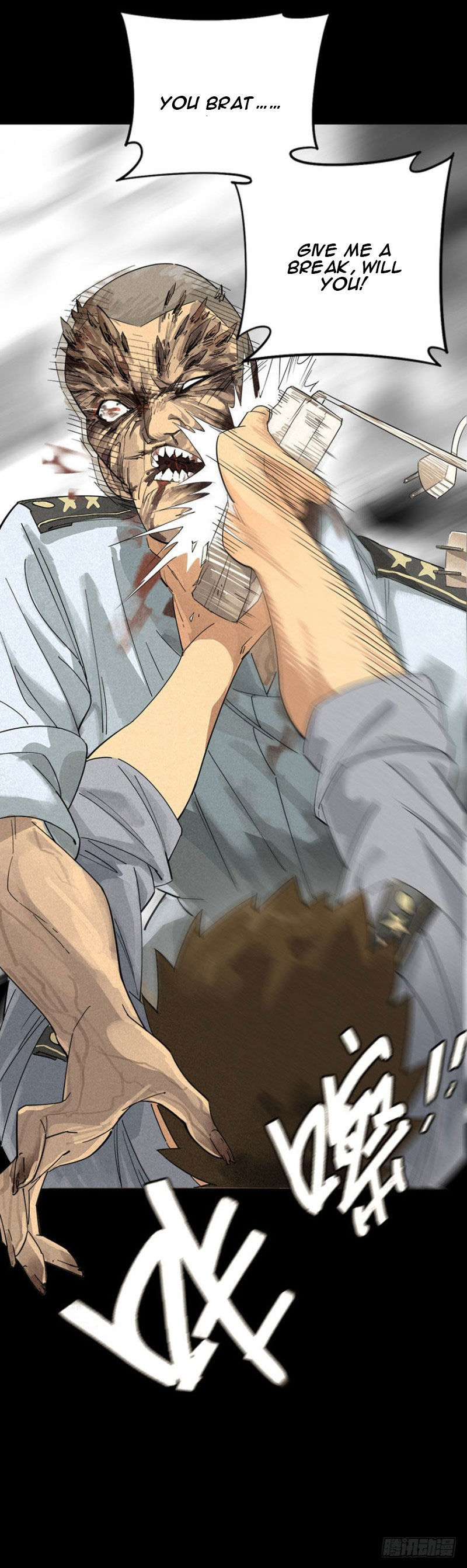 Trace of Doomsday Ch. 1 第46页