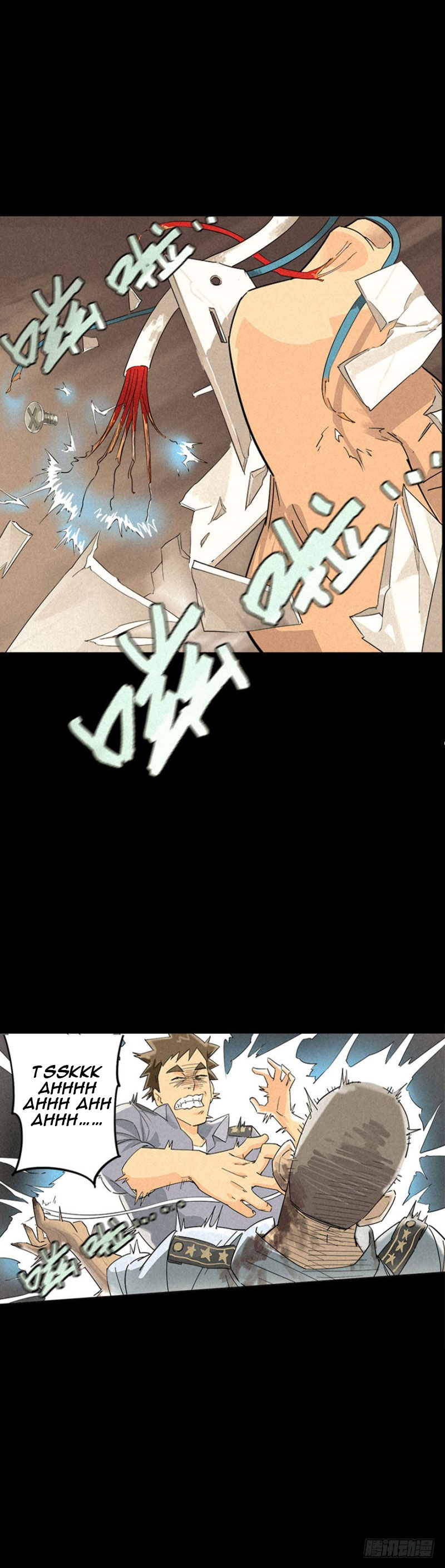 Trace of Doomsday Ch. 1 第47页