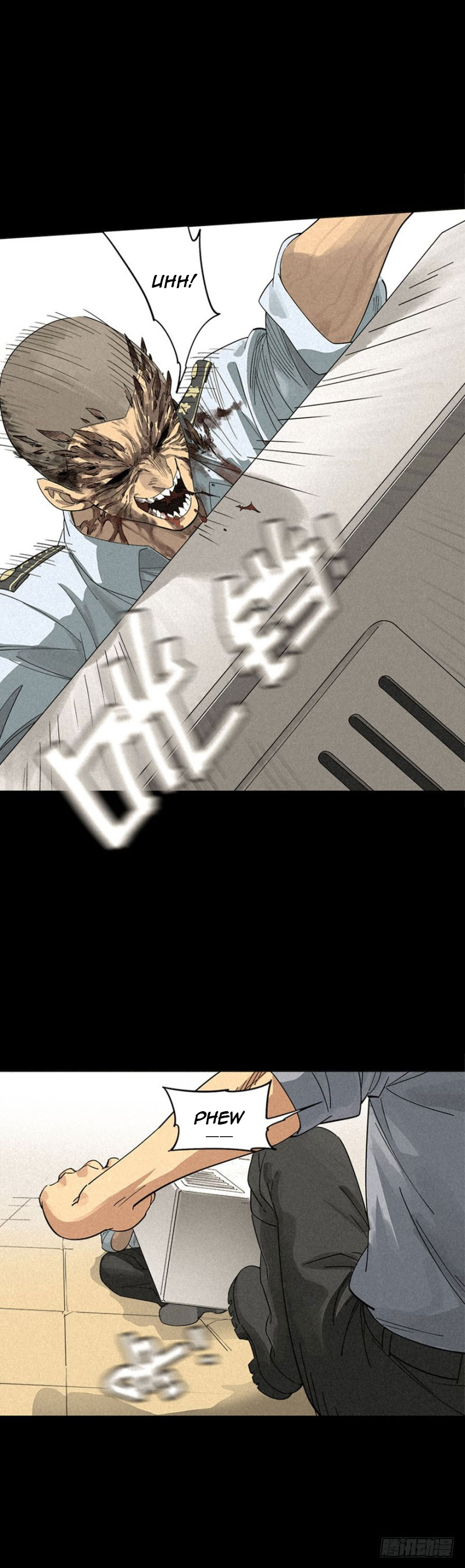 Trace of Doomsday Ch. 1 第51页