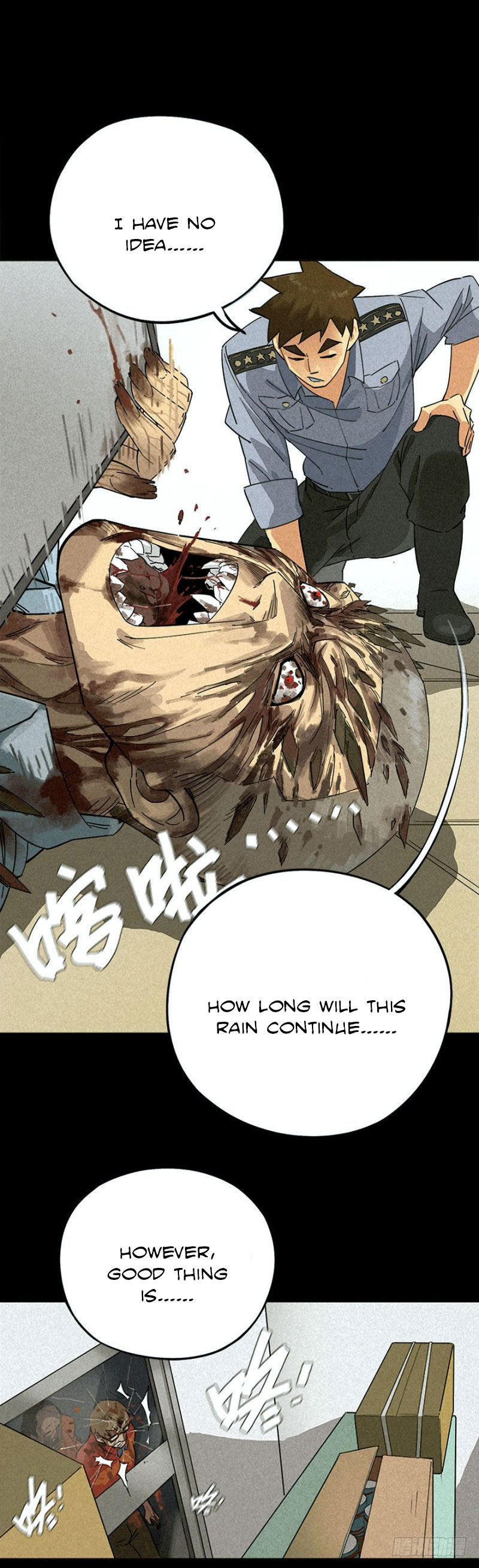 Trace of Doomsday Ch. 1 第55页