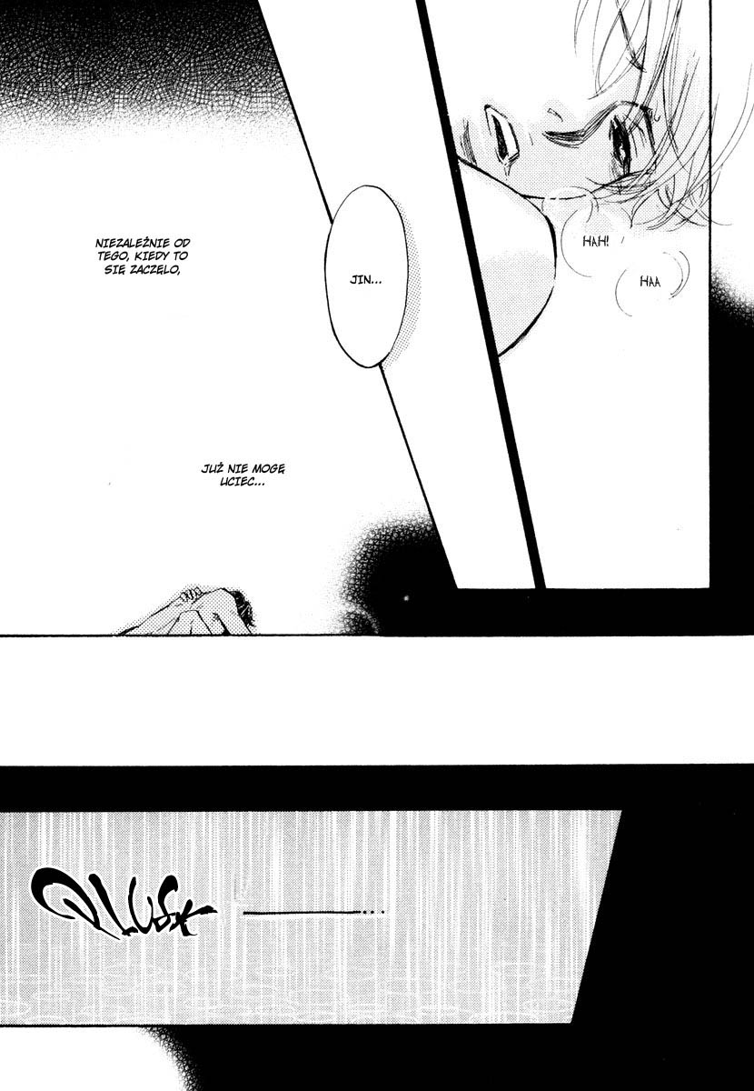 Wagamama Romeo Vol. 1 Ch. 3 第18页