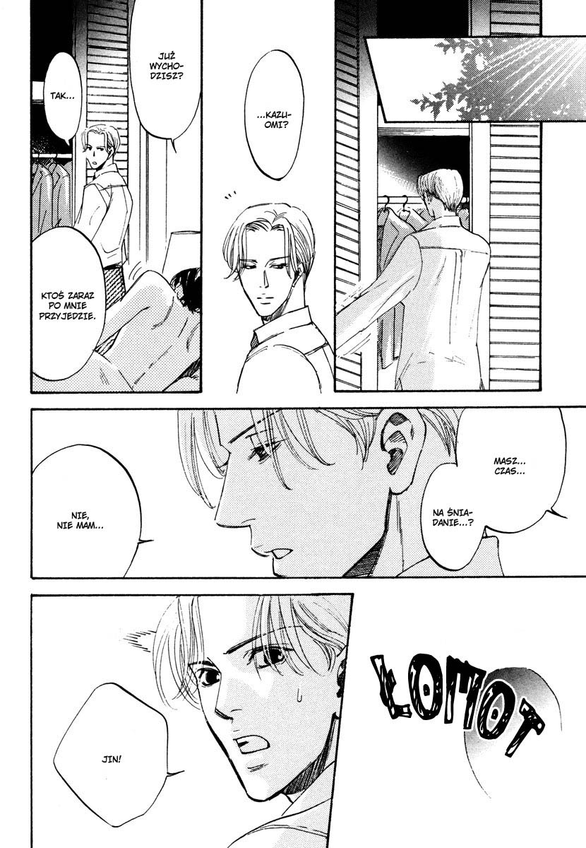 Wagamama Romeo Vol. 1 Ch. 3 第21页
