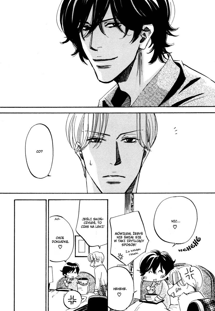 Wagamama Romeo Vol. 1 Ch. 3 第28页