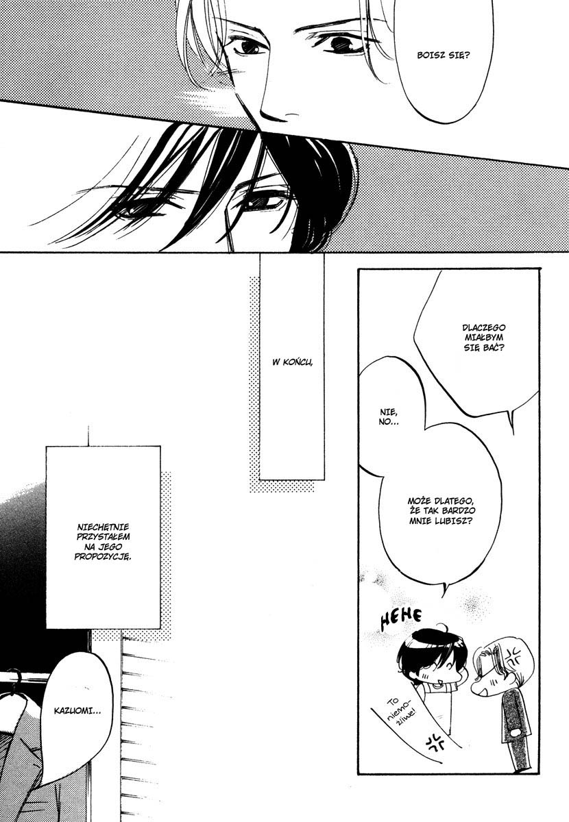 Wagamama Romeo Vol. 1 Ch. 3 第8页