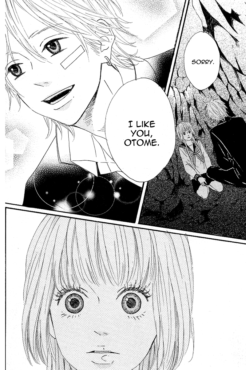 Yotteke! Otokomura Vol. 1 Ch. 4 第23页