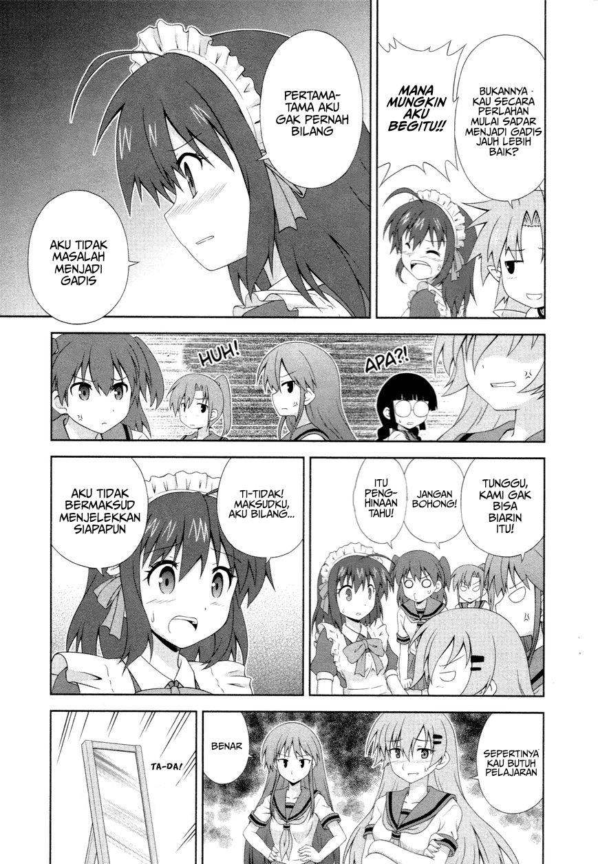 Osananajimi wa Onnanoko ni Naare Vol. 1 Ch. 2 第12页