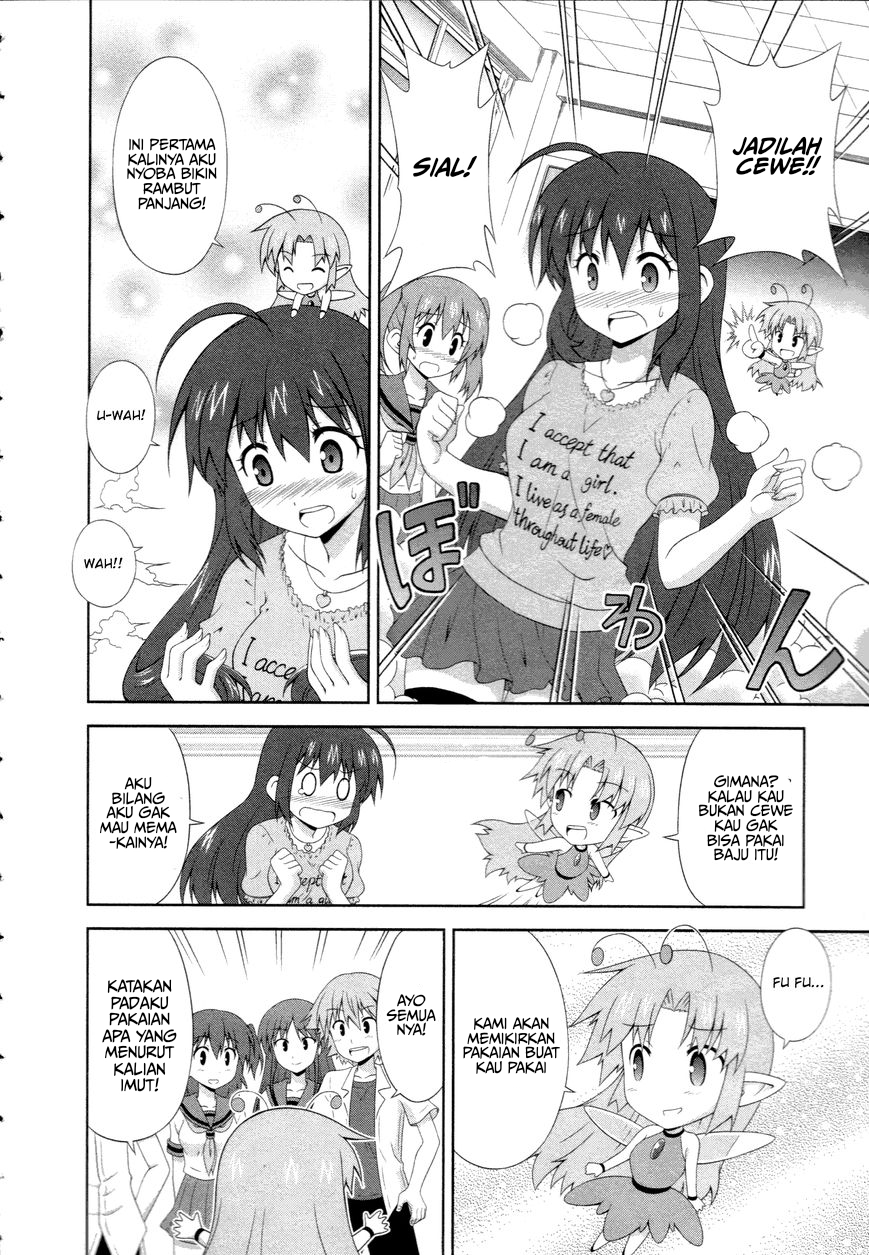 Osananajimi wa Onnanoko ni Naare Vol. 1 Ch. 2 第9页