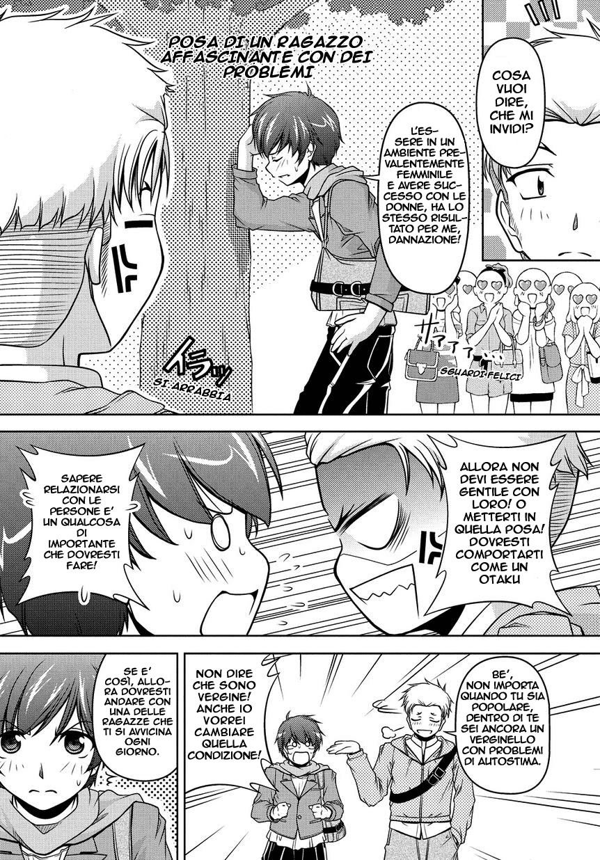 Sexless Friend 第8页