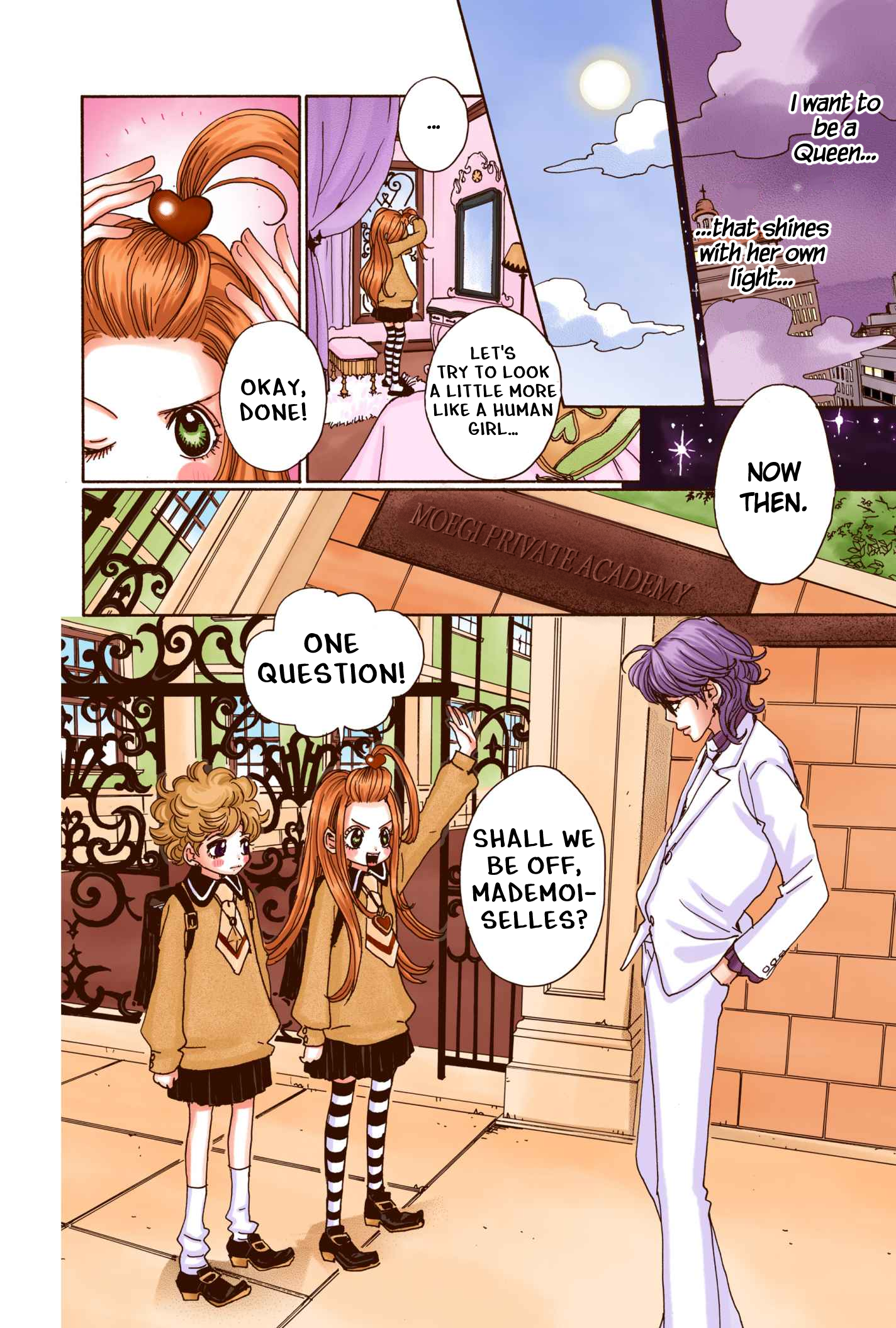 Sugar Sugar Rune Chocolate, Hearts, and Shooting Stars 第20页