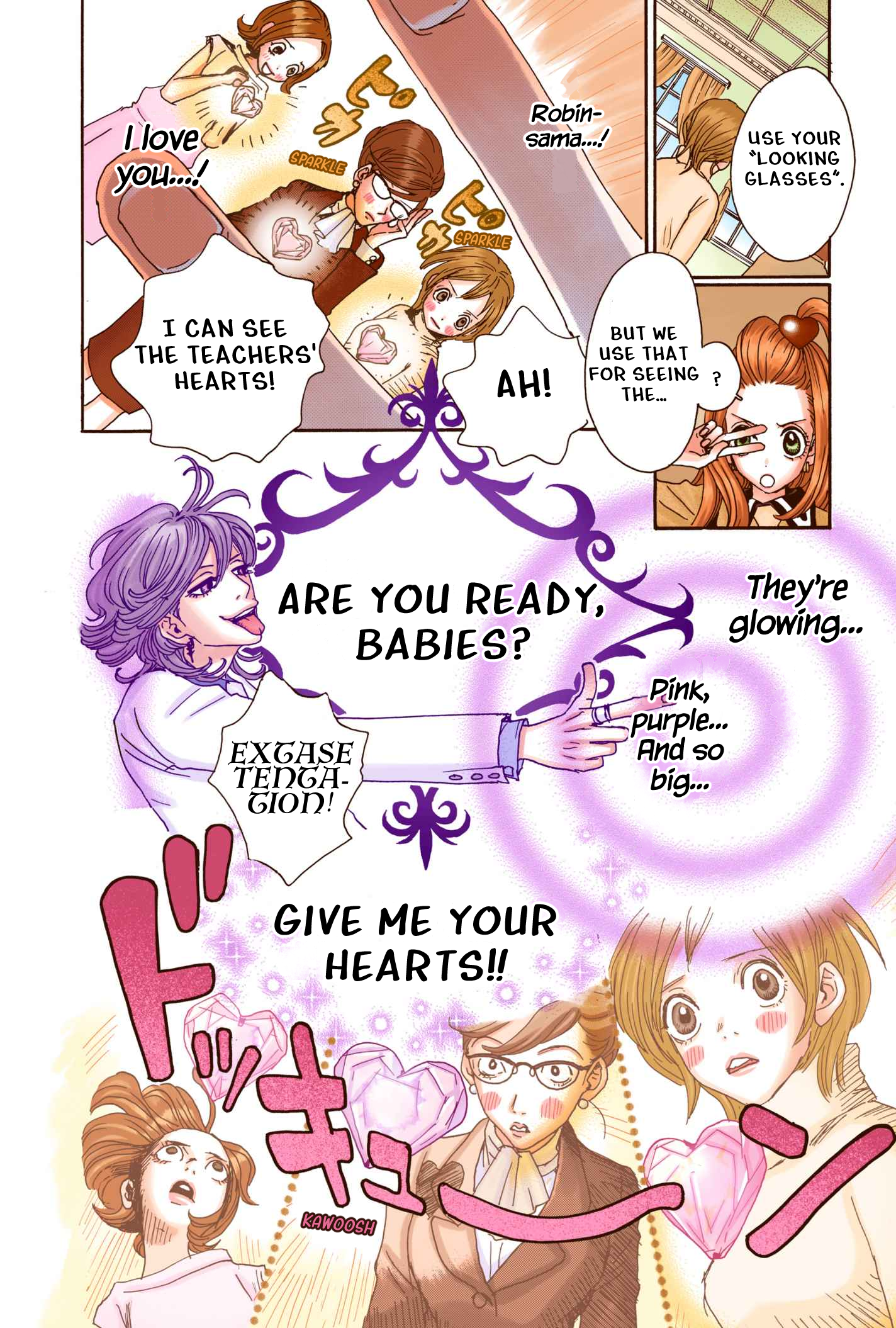 Sugar Sugar Rune Chocolate, Hearts, and Shooting Stars 第22页
