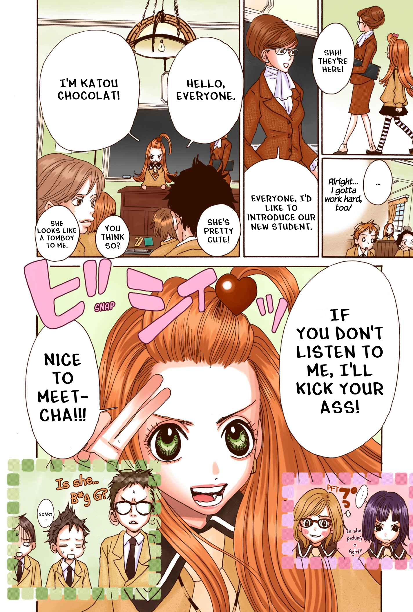 Sugar Sugar Rune Chocolate, Hearts, and Shooting Stars 第24页