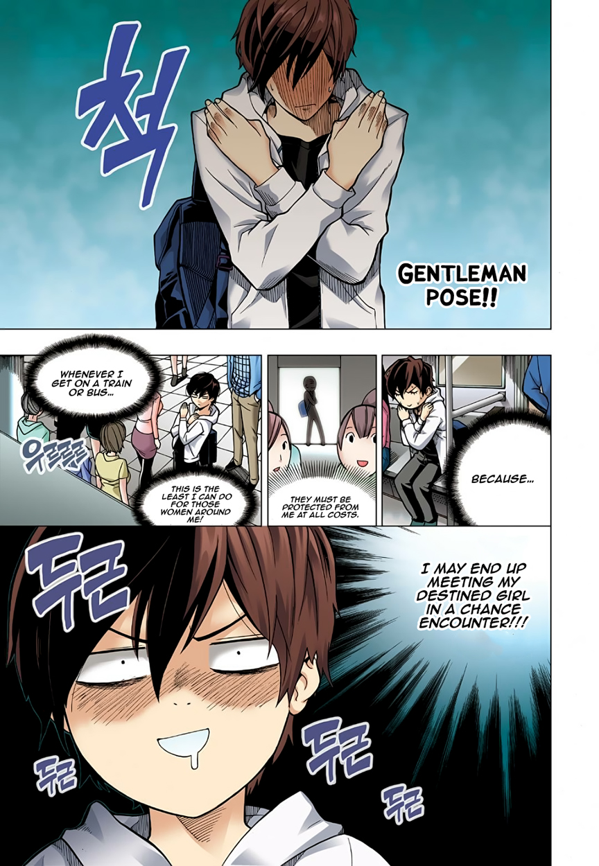 Skill of Lure I am a Pervert 第10页