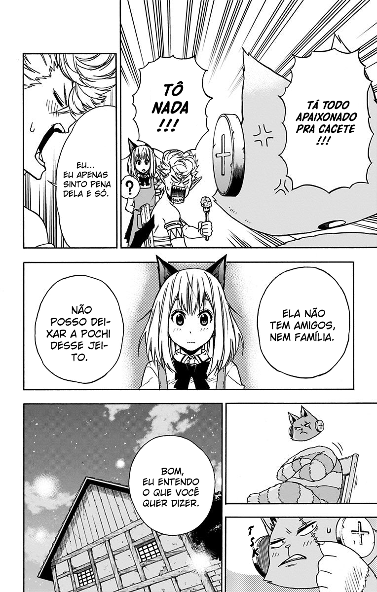 Pochi Kuro Vol. 1 Ch. 3 第11页