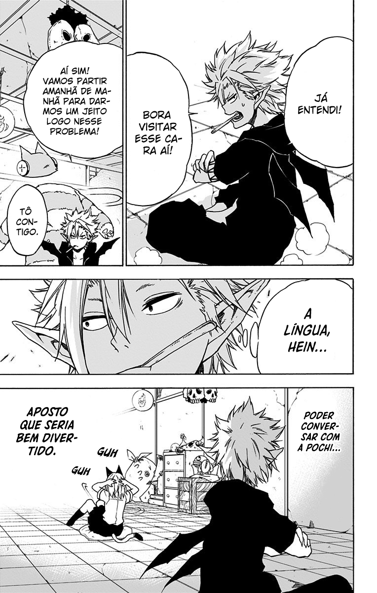 Pochi Kuro Vol. 1 Ch. 3 第14页