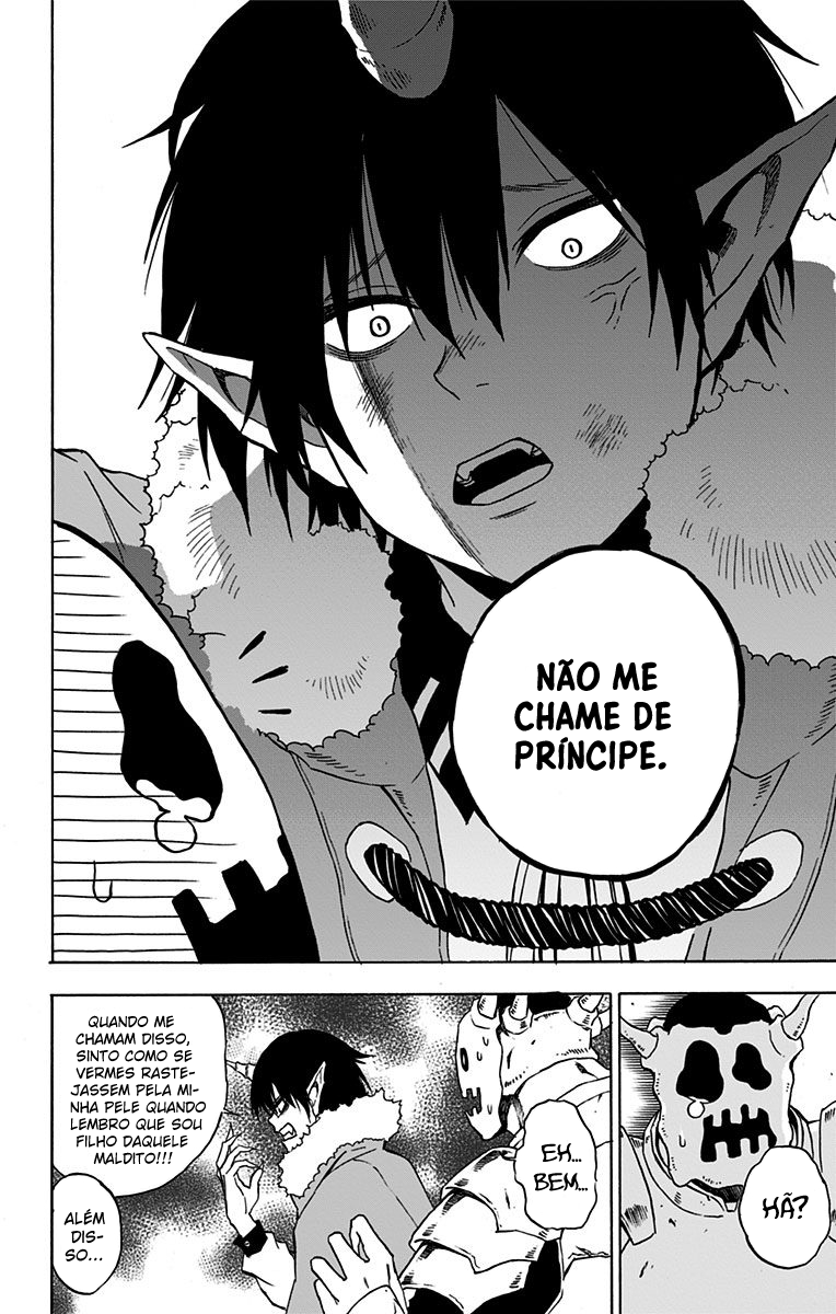 Pochi Kuro Vol. 1 Ch. 3 第21页