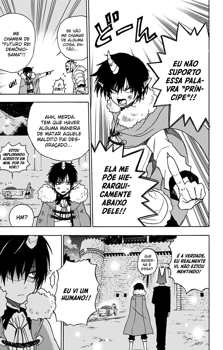 Pochi Kuro Vol. 1 Ch. 3 第22页