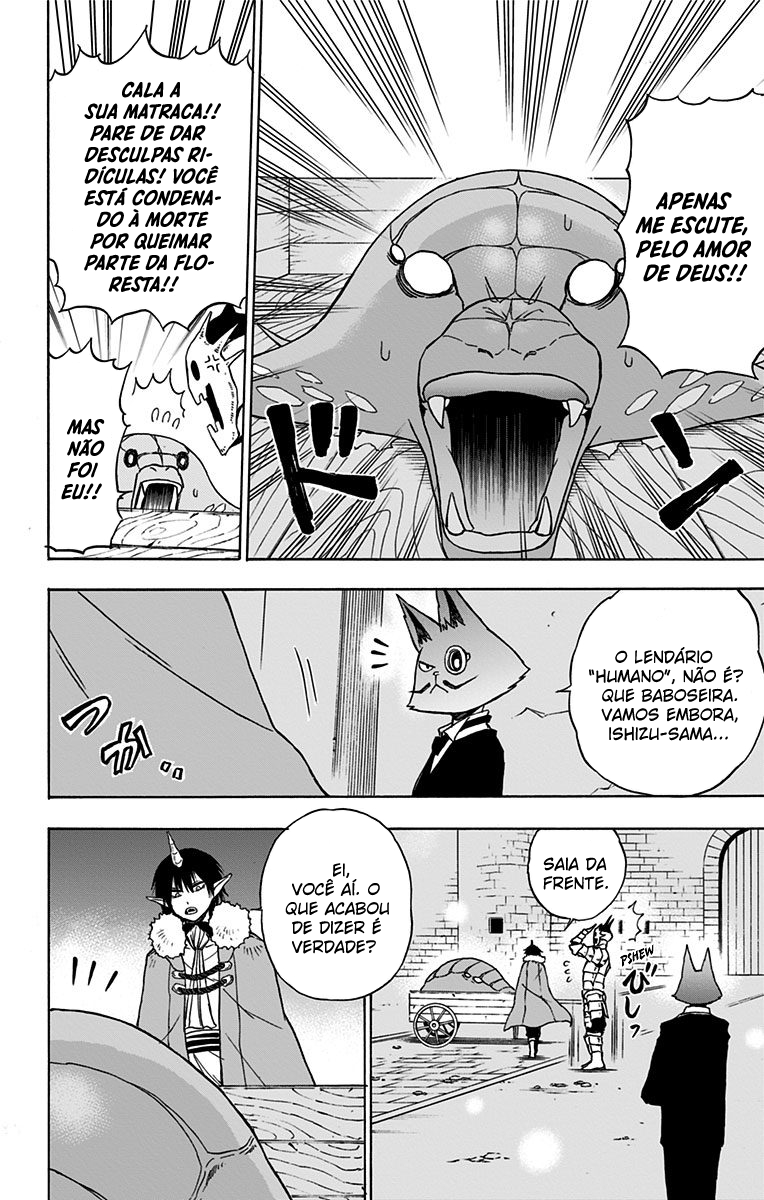 Pochi Kuro Vol. 1 Ch. 3 第23页