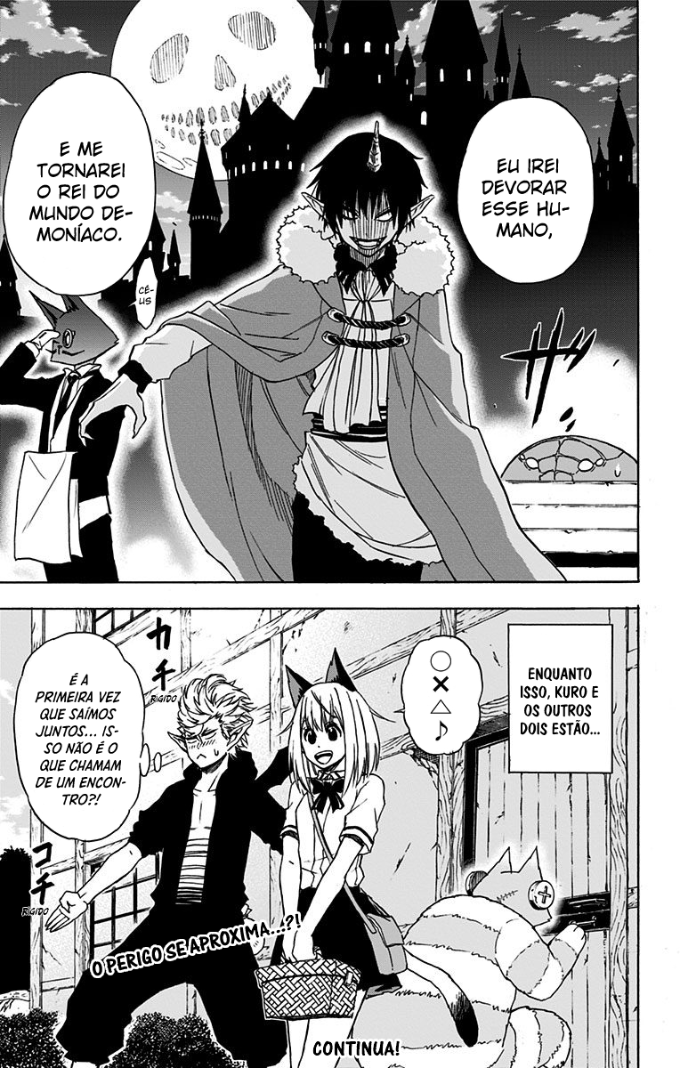 Pochi Kuro Vol. 1 Ch. 3 第26页