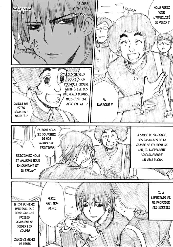 Onani Master Kurosawa Chapitre 1 第15页
