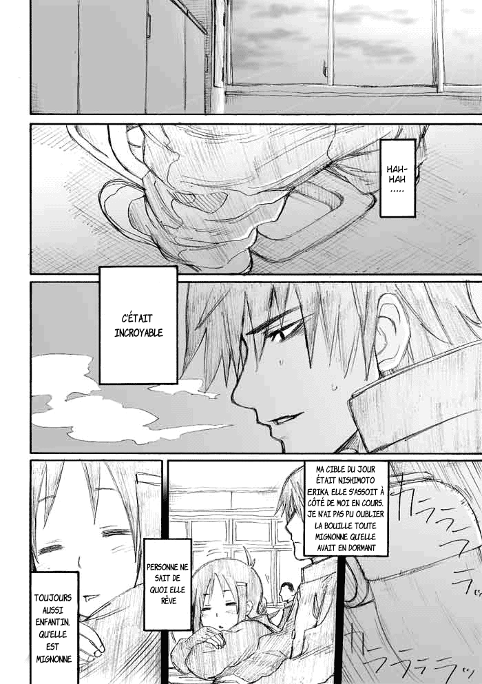 Onani Master Kurosawa Chapitre 1 第3页