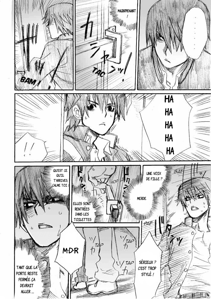 Onani Master Kurosawa Chapitre 1 第21页
