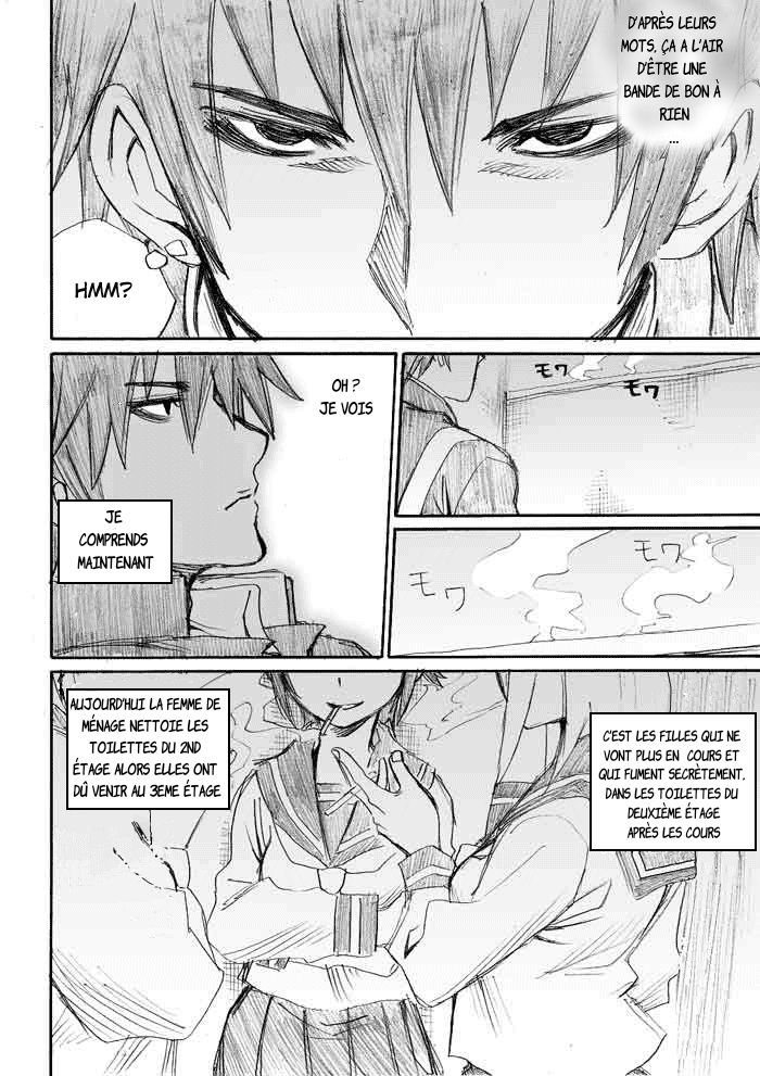 Onani Master Kurosawa Chapitre 1 第25页