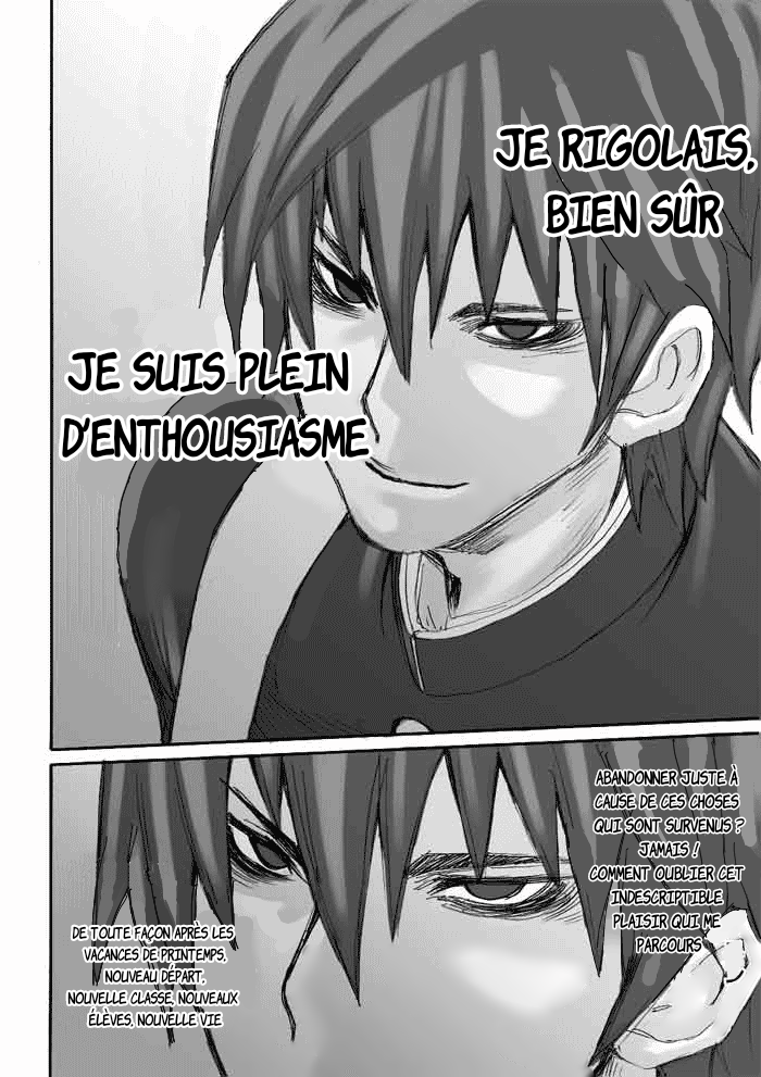 Onani Master Kurosawa Chapitre 1 第29页