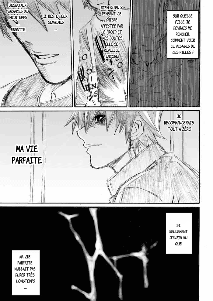 Onani Master Kurosawa Chapitre 1 第30页
