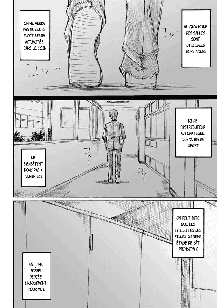 Onani Master Kurosawa Chapitre 1 第5页