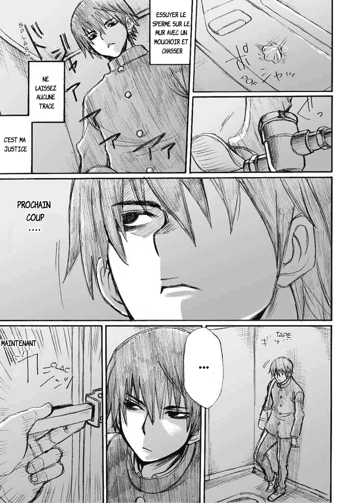 Onani Master Kurosawa Chapitre 1 第6页