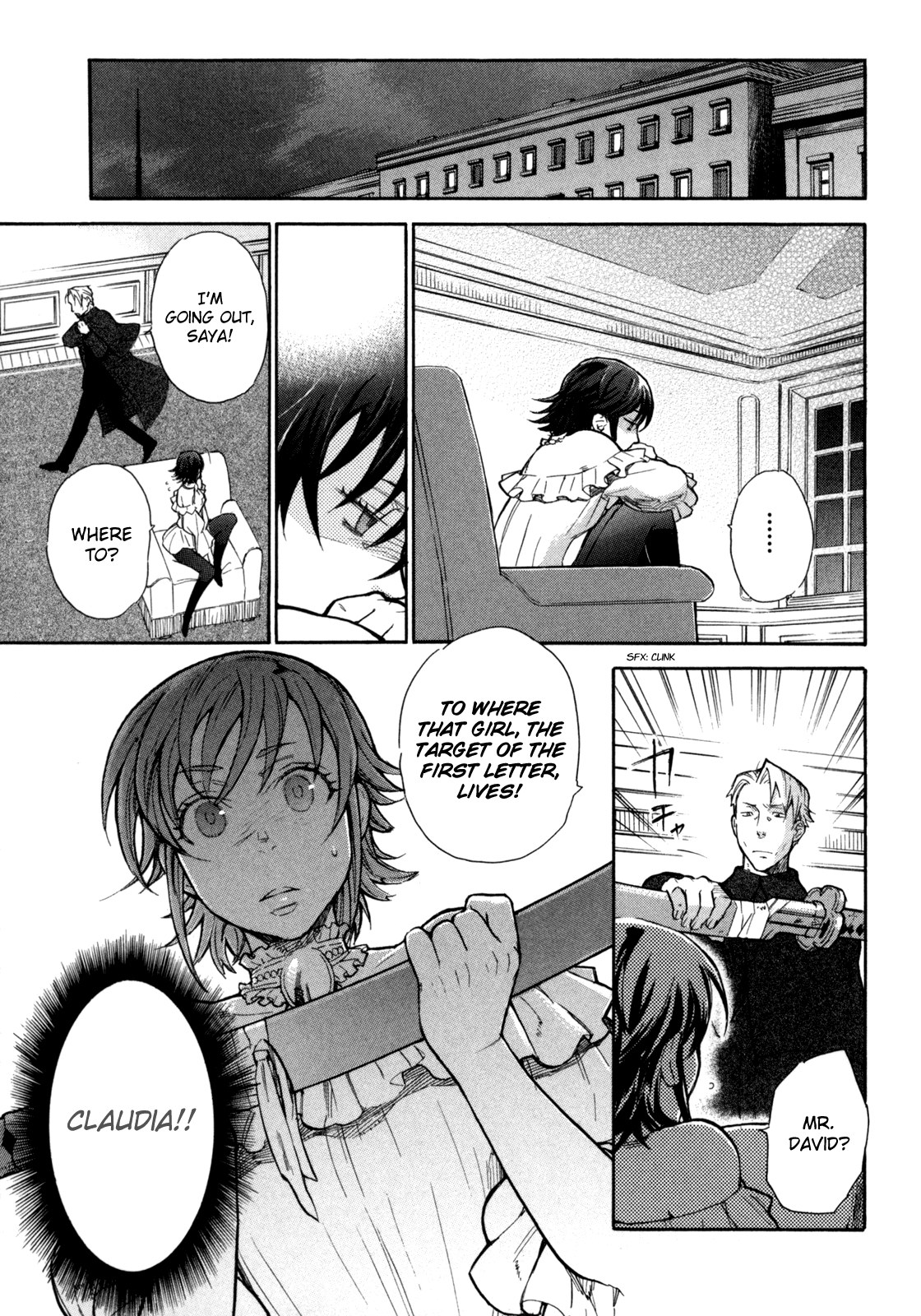 BLOOD+ A Vol. 1 Ch. 4 第37页