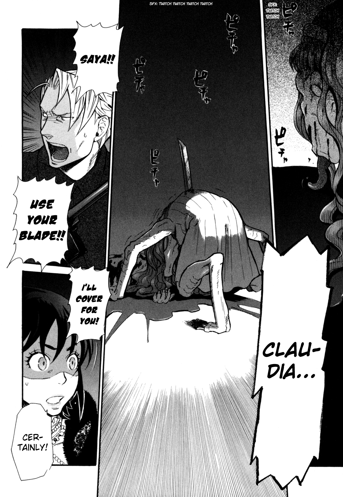 BLOOD+ A Vol. 1 Ch. 4 第48页
