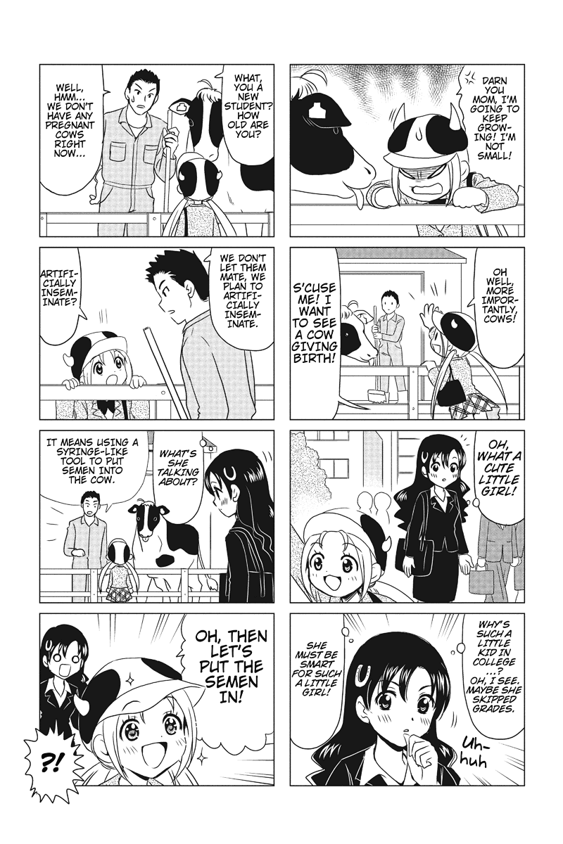 Rakunou Milk! 第5页