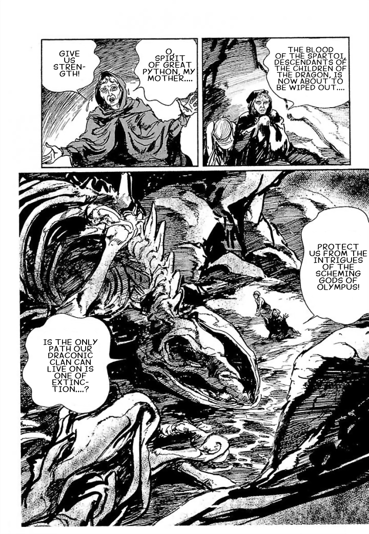 Pentheus Semele 第5页