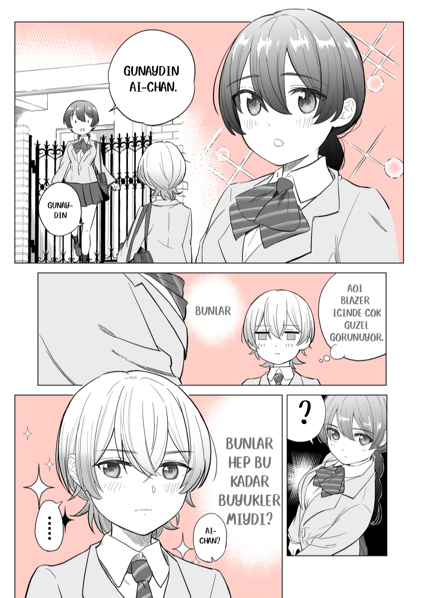 Osananajimi no Yuri 第1页