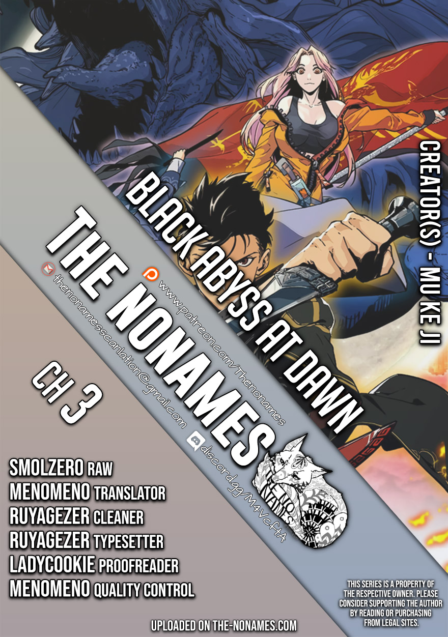 Black Abyss at Dawn Road Bully Incident Once Reincarnated 第1页