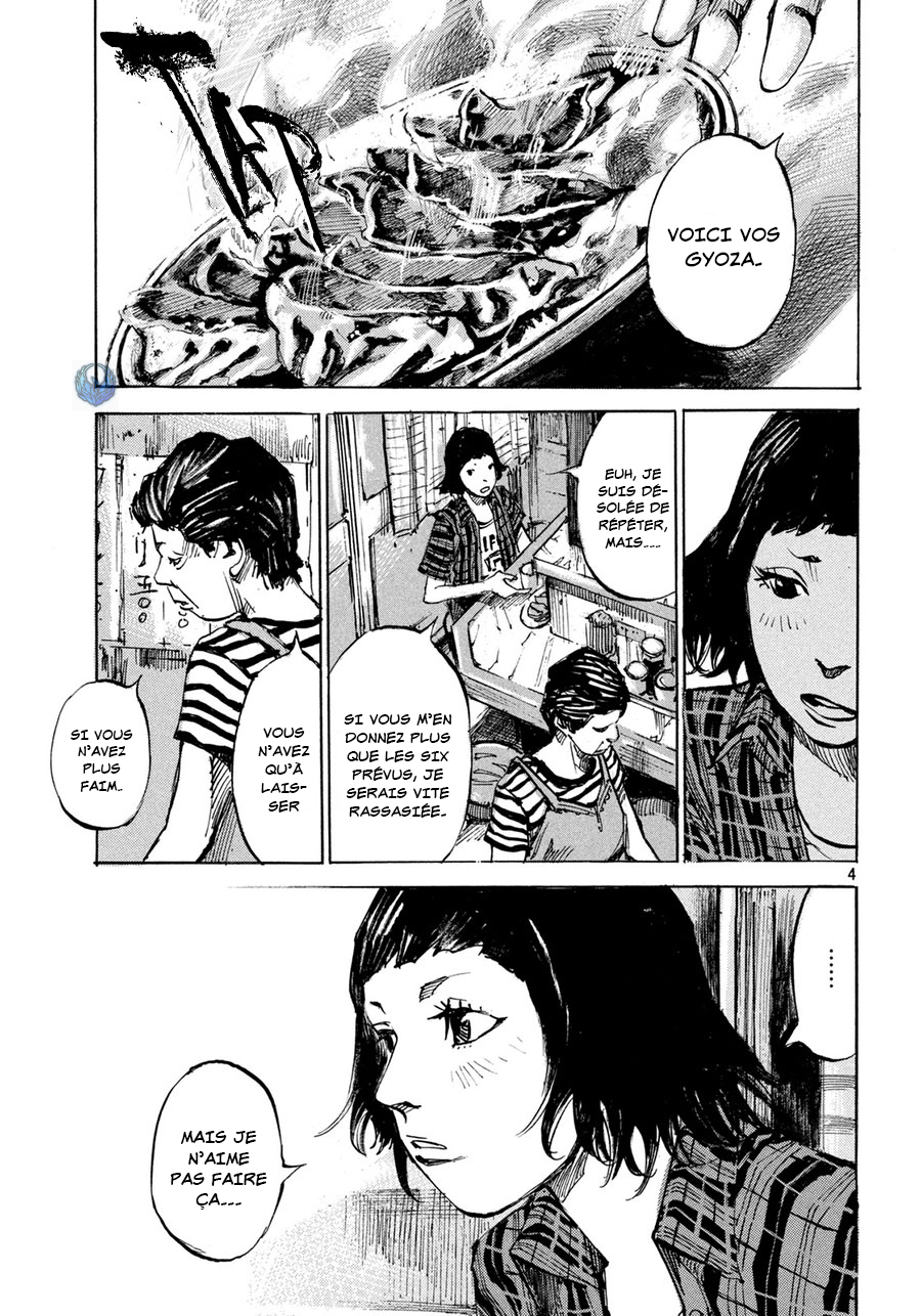 Teary Tantan Ramen Oneshot 第5页