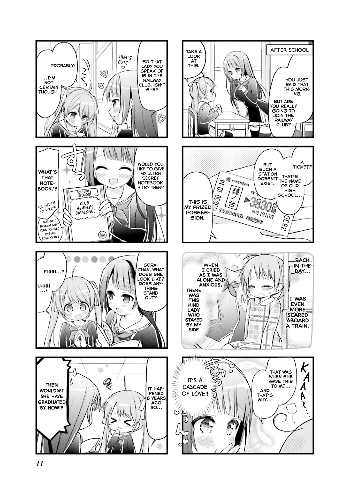 Hatsukoi＊Rail Trip Full Steam Ahead 第3页