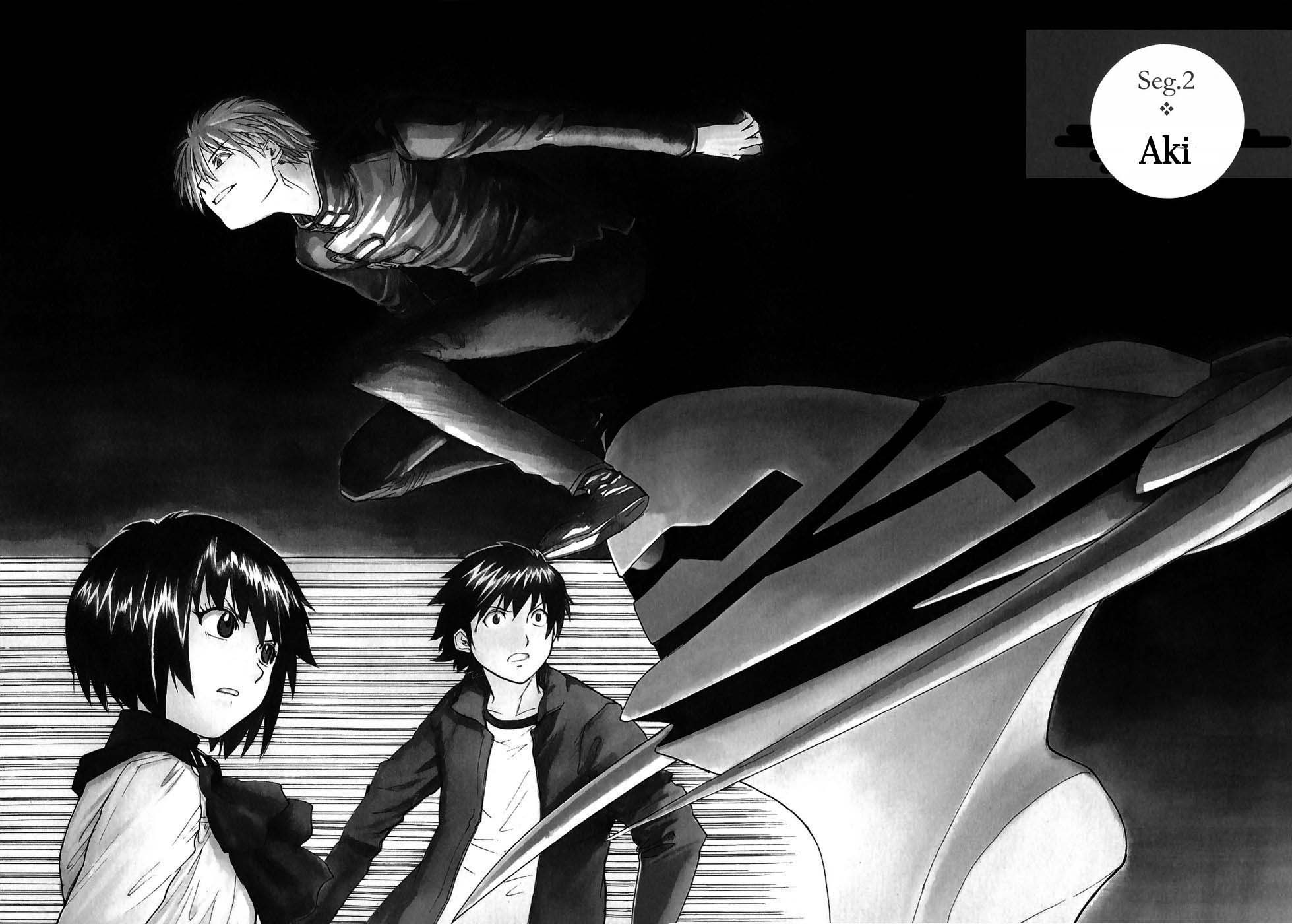 Dolls of God Vol. 1 Ch. 2 第2页