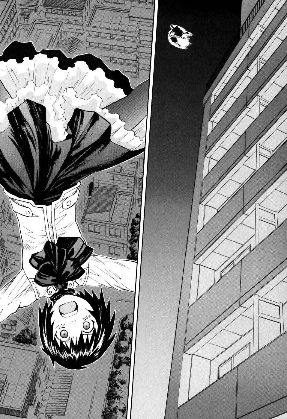 Dolls of God Vol. 1 Ch. 2 第23页