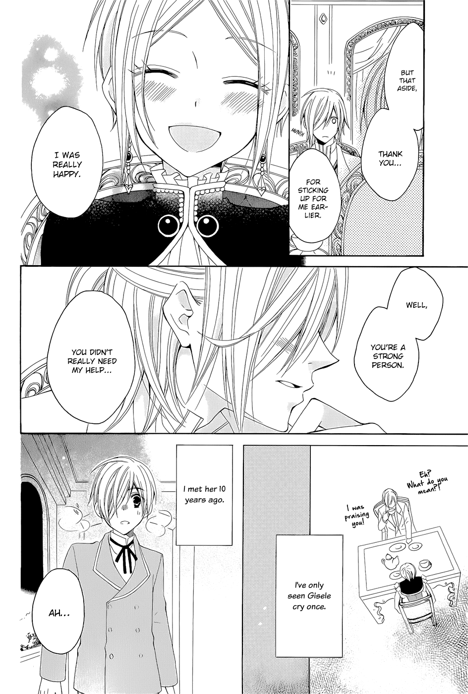 Yukiwaribana Oneshot 第11页