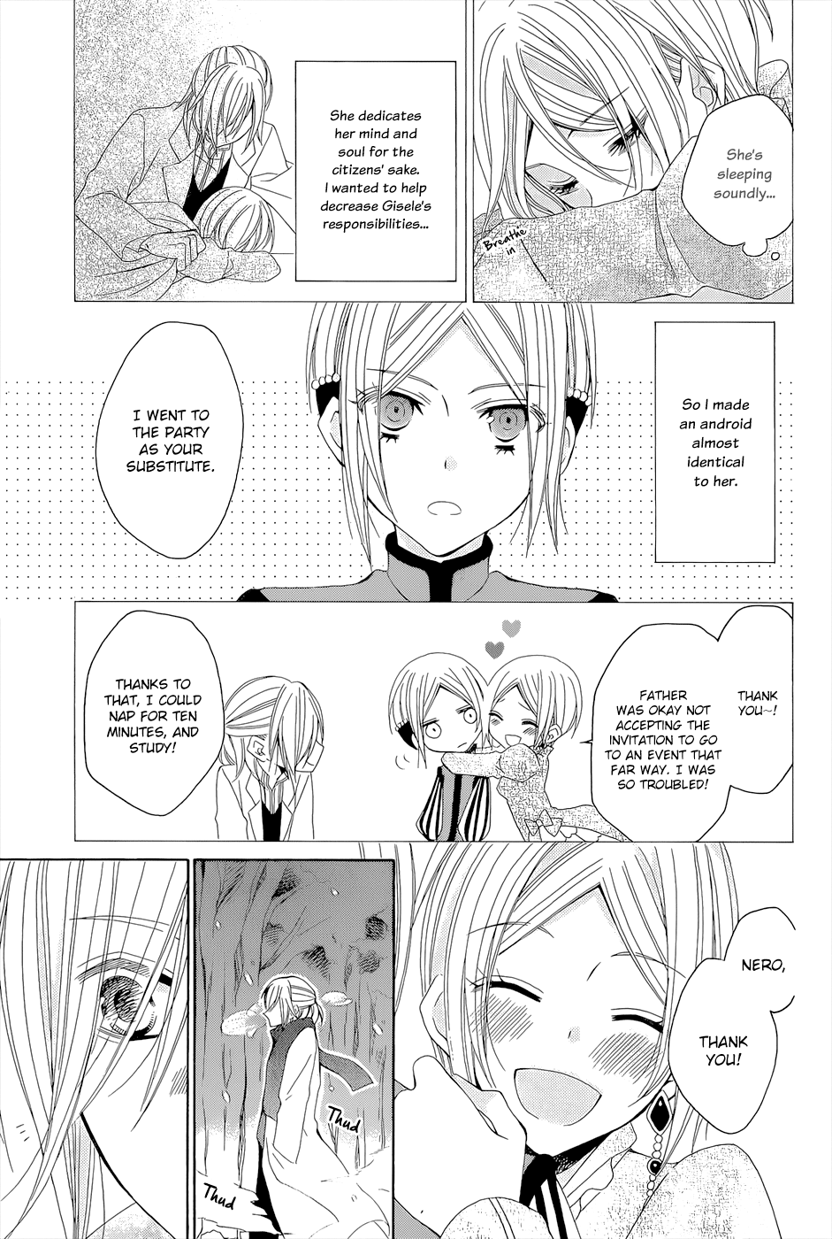 Yukiwaribana Oneshot 第14页