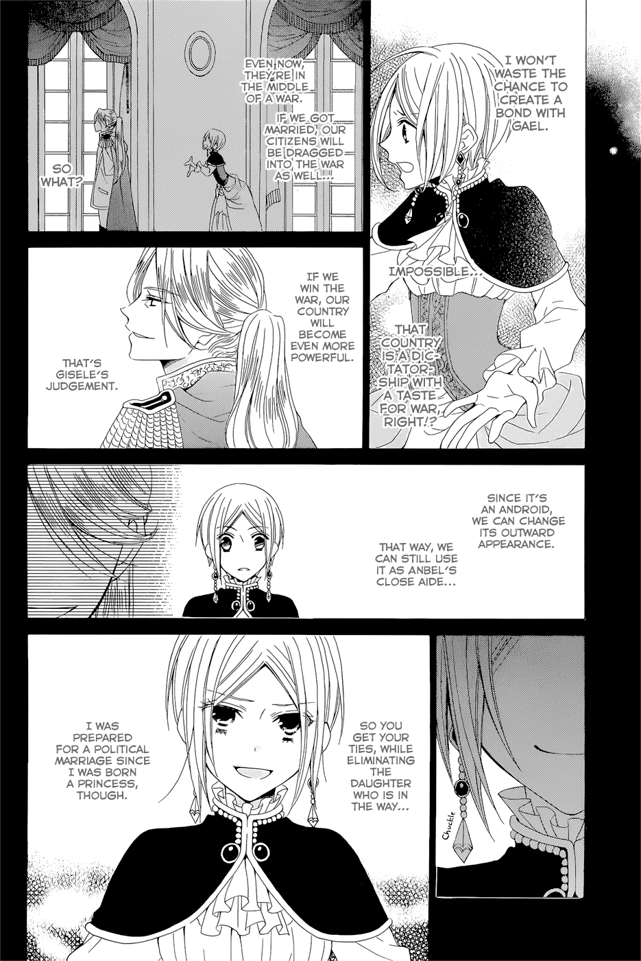 Yukiwaribana Oneshot 第21页