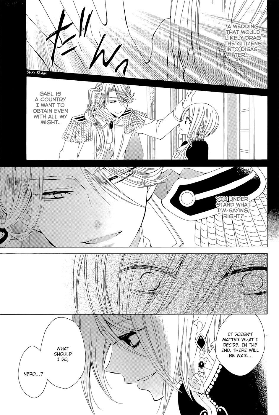 Yukiwaribana Oneshot 第22页