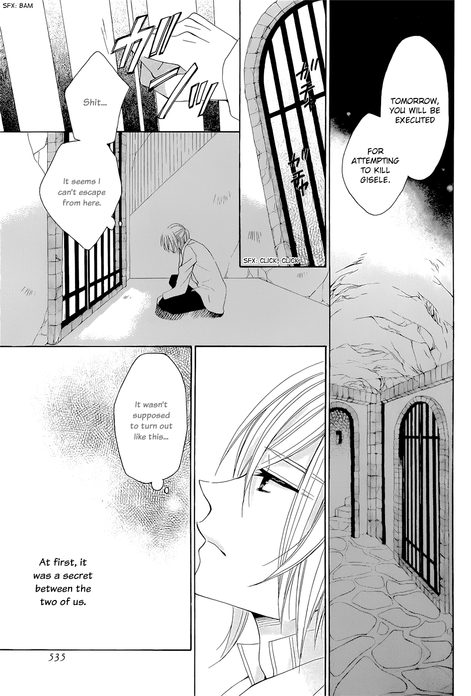 Yukiwaribana Oneshot 第30页