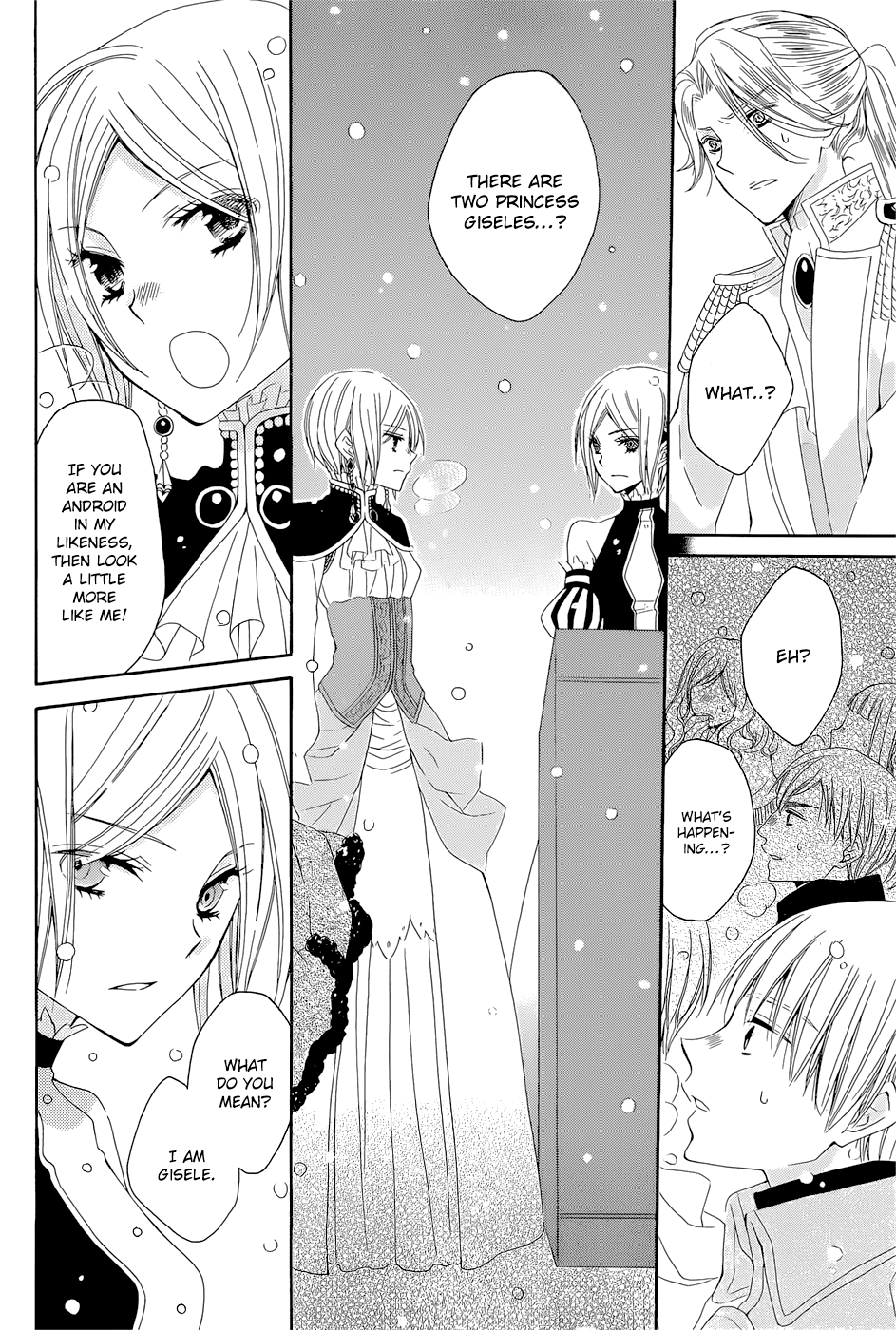Yukiwaribana Oneshot 第40页